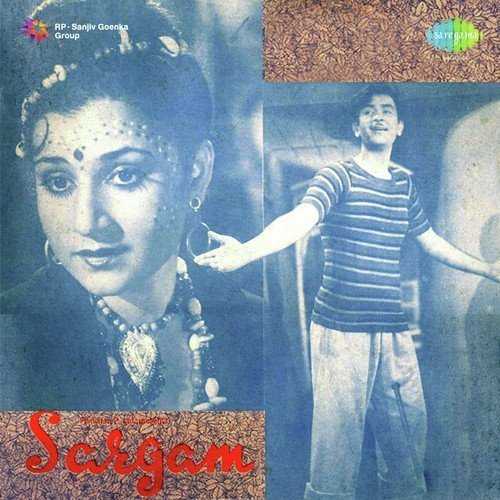 Cover image for Main Hoon Alauddin