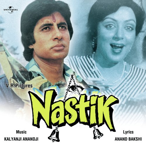 Cover image for Main Hoon Tere Samne