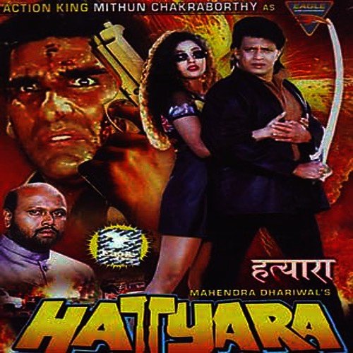 Cover image for Main Ladki Aur Ladka