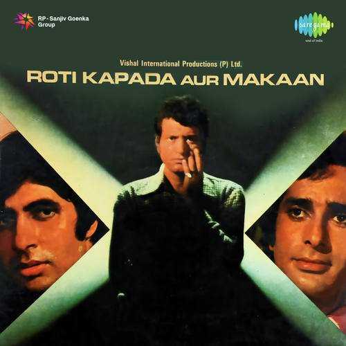 Cover image for Main Na Bhoolunga - Sad