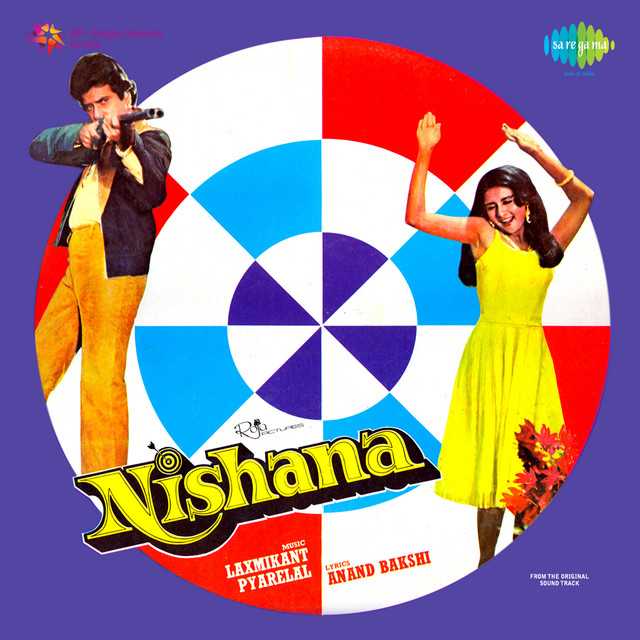 Cover image for Main Ne Tujhe Jeet Liya