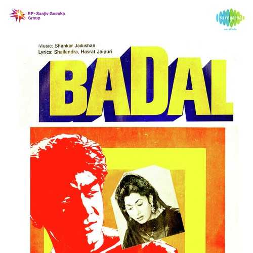 Cover image for Main Rahi Bhatkanewala Hoon