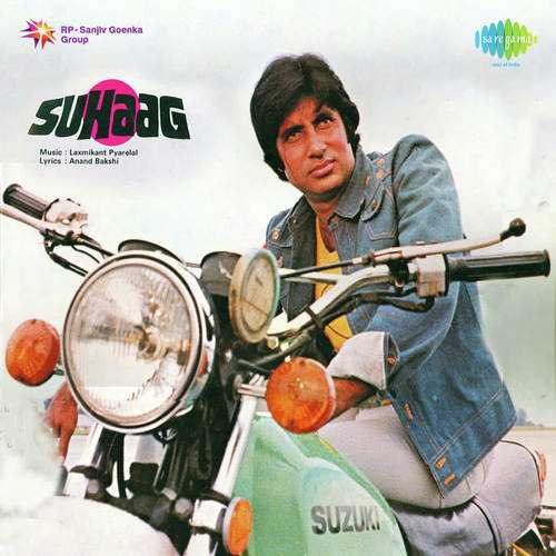 Cover image for Main To Beghar Hoon