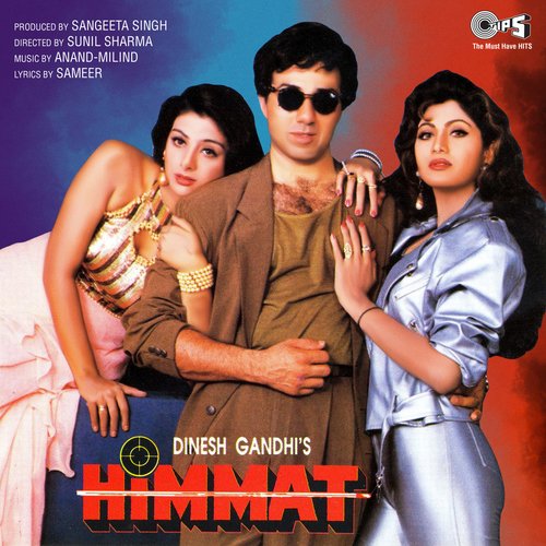 Cover image for Mathe Ki Bindiya