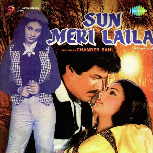 Cover image for Mausam Hai Rangeen