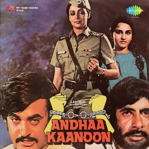 Cover image for Mausam Ka Taqaza