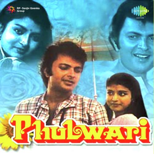 Cover image for Mausam Kitna Pyara Hai