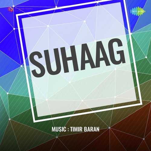 Cover image for Mera Suhaag Mera Suhaag
