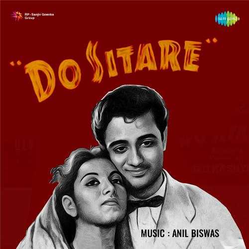 Cover image for Mere Dil Ki Dhadkan