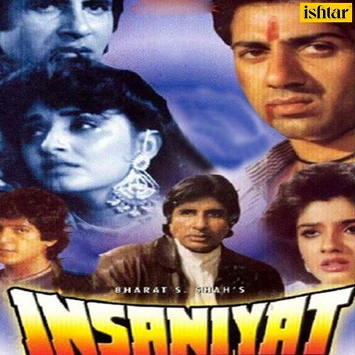 Cover image for Mere Dil Mein Too