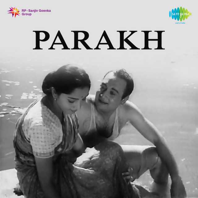 Cover image for Mere Man Ke Diye Yun Hi