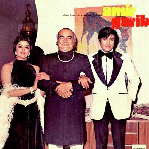 Cover image for Mere Pyale Mein Sharab Daal De