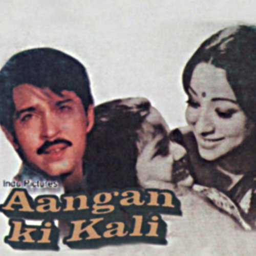 Cover image for Meri Munni Batah