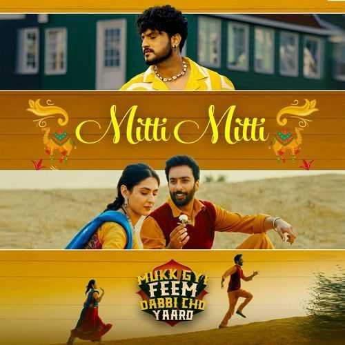Cover image for Mitti Mitti