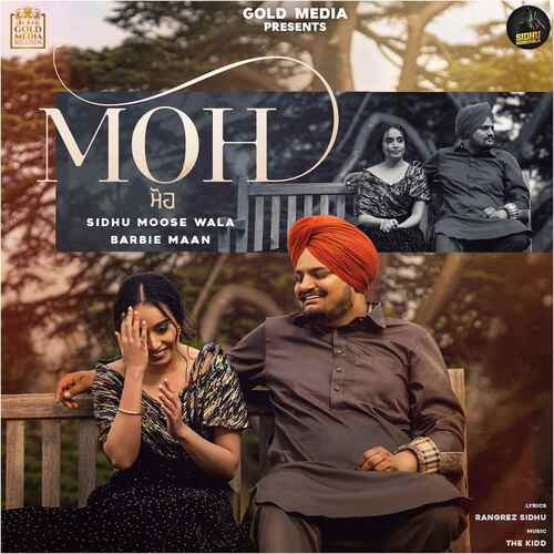 Cover image for Moh