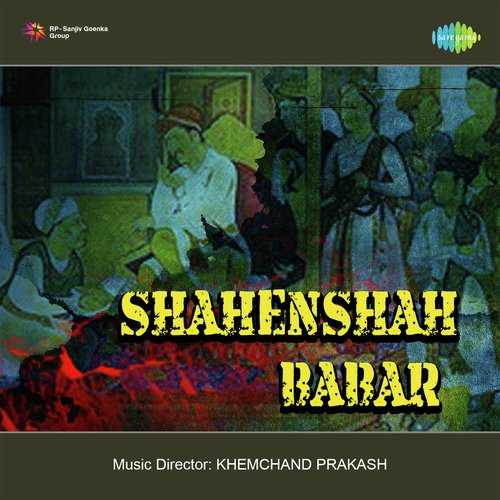 Cover image for Mohabbat Mein Sara Jahan