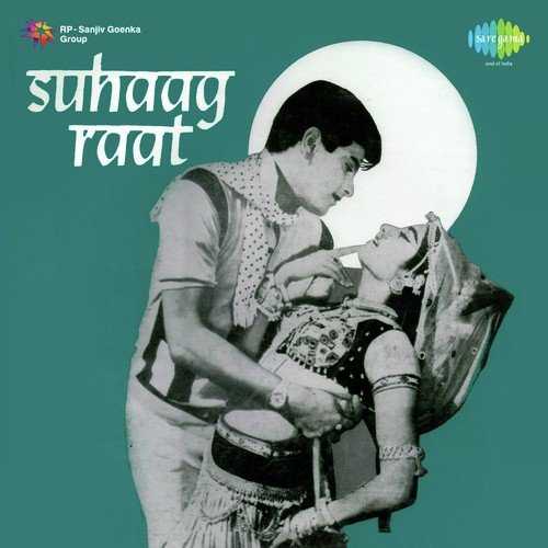Cover image for Mohe Lagee Re Lagee