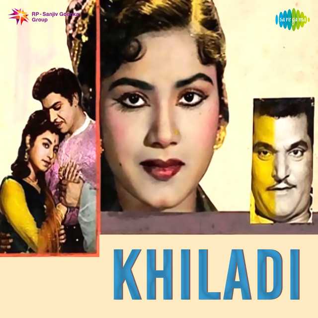 Cover image for Mohe Na Chhedo Balma