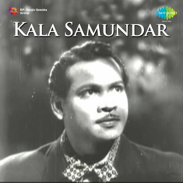 Cover image for Muhabbat Karo To Karo Chhupchhupake