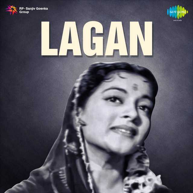 Cover image for Mujhe Nazar Se Utar Kar Bhi