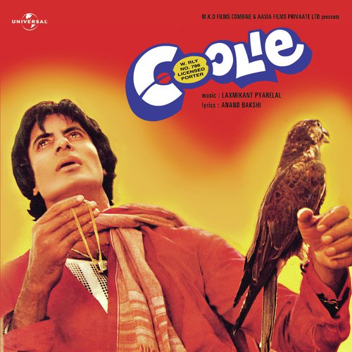 Cover image for Mujhe Pine Ka Shauk Nahin