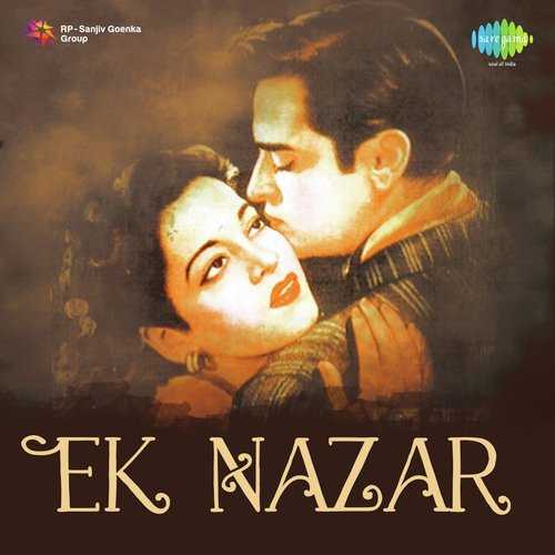 Cover image for Mujhe Preet Nagariya Jana Hai