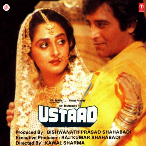 Cover image for Mujhe Rab Jo Kahe