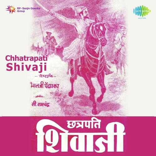 Cover image for Mujhpe Bhi Rahm Mere Mehrban Kijiye