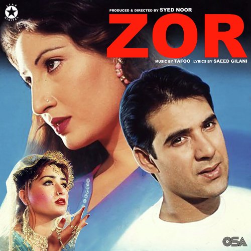 Cover image for Mukhra Hai Bhola Bala