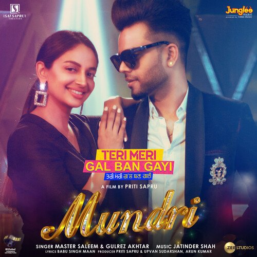 Cover image for Mundri