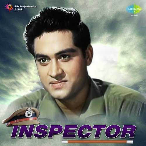 Cover image for Na Poochho Ki Kiski Adaon Ne Mara