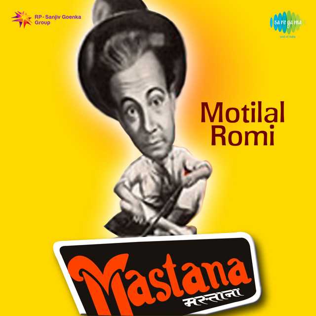 Cover image for Nach More Angna Mein Munna Pyara