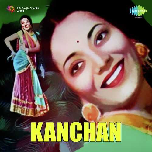 Cover image for Nainan Mein Lali Chhai Re