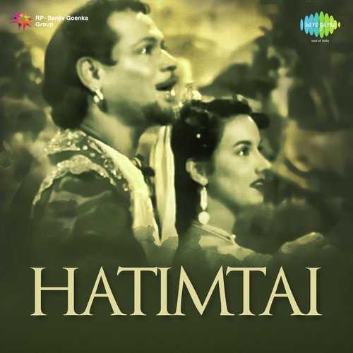 Cover image for Nakhre Karti Darti Gai Thi