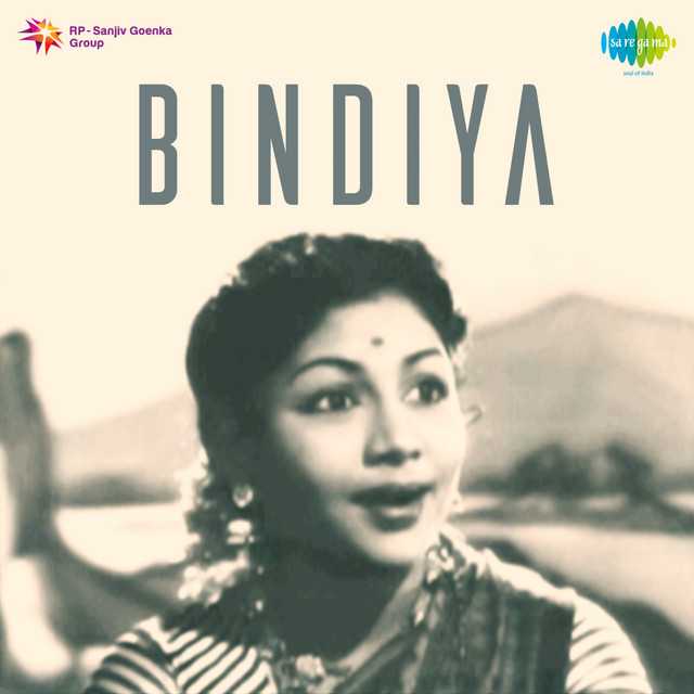Cover image for Nasha Sa Chha Gaya Sanam