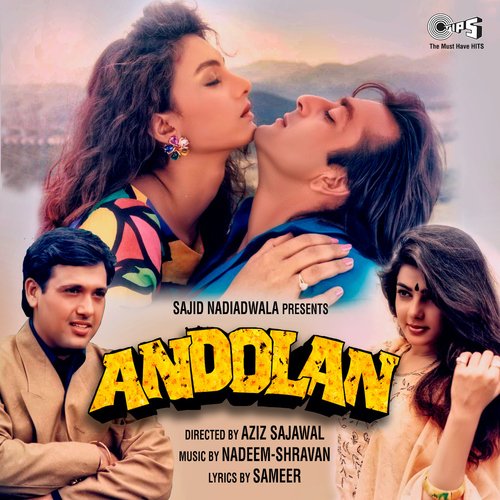 Cover image for Nazar Mein Tu Jigar Mein Tu