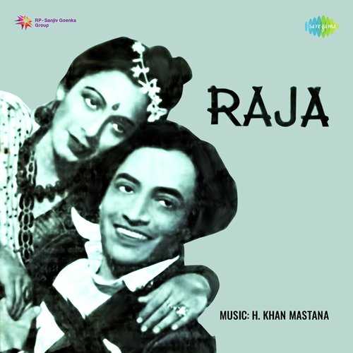 Cover image for Nirali Duniya Humari