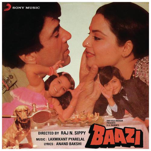Cover image for Noora De De