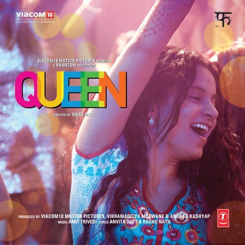 Cover image for O Gujariya