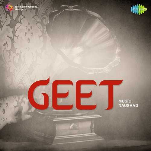 Cover image for O Matwale Preet Kabhi Mat Karna