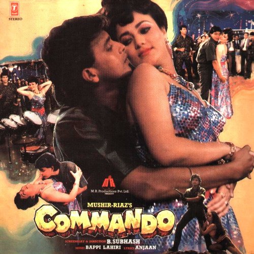 Cover image for O Mere Apne O Mere Sapne - Full Version
