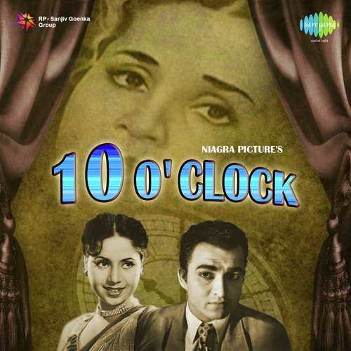 Cover image for O Soniye Jab Jeet Huyi Humari