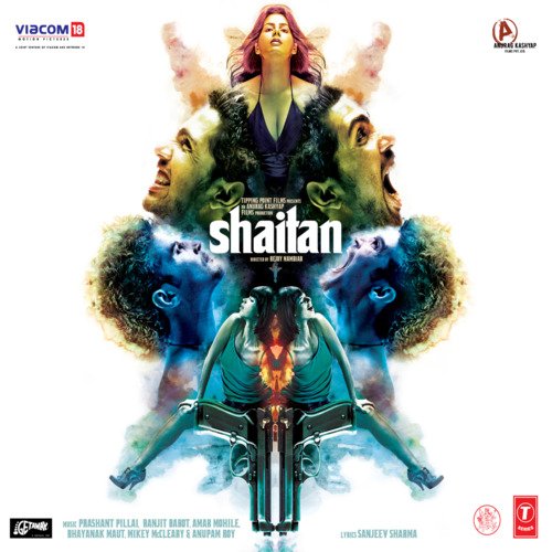Cover image for O Yaara