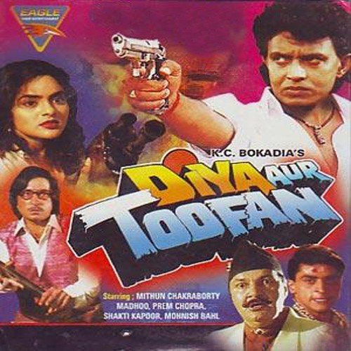Cover image for Odhe Lal Chunariya