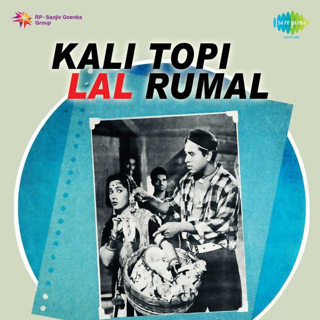 Cover image for Oh Kali Topiwale Zara Naam To Bata