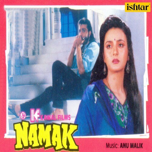 Cover image for Om Jai Jagdish Hare - Namak