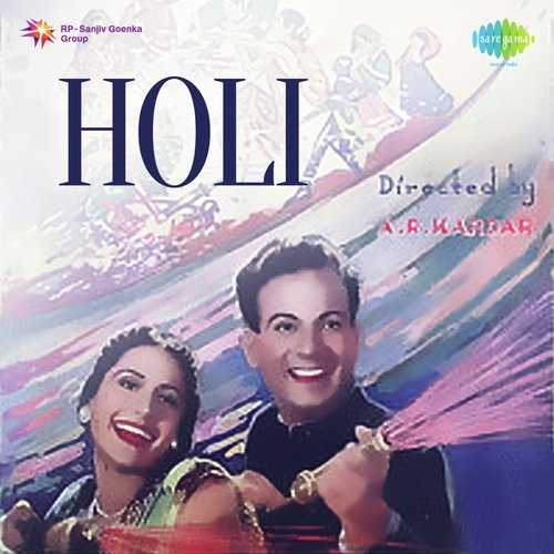 Cover image for Pagle Man Kise Sunata Hai