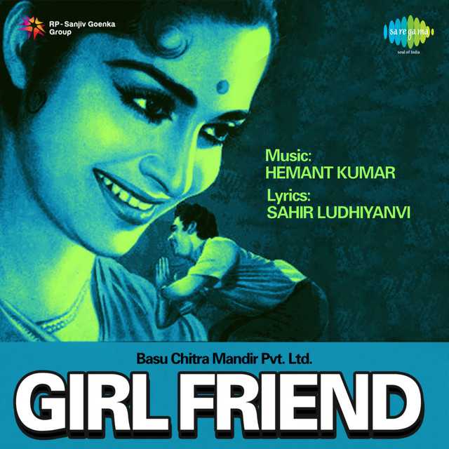Cover image for Paise Ki Kahani
