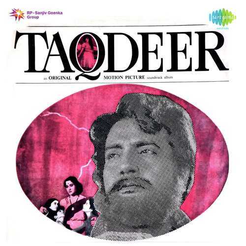 Cover image for Pappa Jaldi Aa Jana