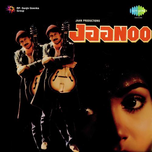 Cover image for Pappa Ki Baaton Ka - Duet